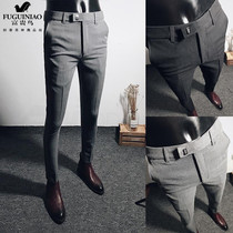 Fu Gui Nine-point Pants Men Korean Straight Small Foot Long Pants Trend Joker Mens Business Forty Casual Pants