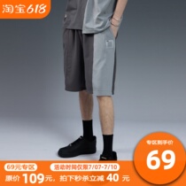 (SRS) SimpleRimless Dislocation Splicing of Casual Shorts Male National Tide Card Loose for Spring Summer