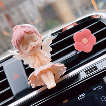 Car outlet fragrance cute network red Annie baby car air-conditioned perfume car beautiful decorative woman