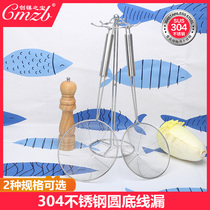 304 thickened hot pot leaks spoon beef hot pot special high and low ear hanging wiring wiring wire leak hook for the hook