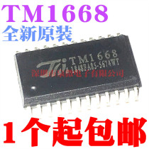 New original TM1668 SMD SOP24 LED driver chip