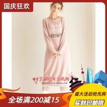 Japanese soft honey pajamas women autumn and winter suits soft print long nightgown warm home wear