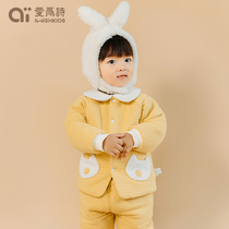 Love Is Poetry Baby Clothes Autumn Winter Suit Men and women Baby cotton clothes Thickened Warm Jacket Pure Cotton Outfits