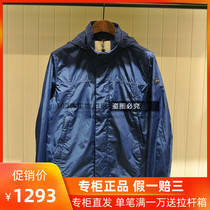 AIGLE 19 SPRING KERWIN MENs OUTERWEAR 8102190131 8102190132 810219133