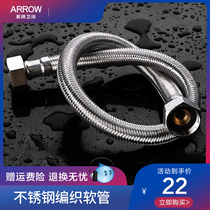 Wrigley bathroom stainless steel wire braided hose high pressure explosion-proof hose inlet pipe extension pipe water toilet hose