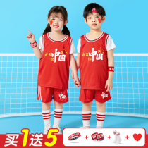 Childrens basketball suit boys basketball clothes clothes girls kindergarten performing clothes short sleeves customized