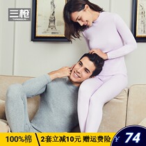 Three shots underwear cotton soft thick cotton women half high collar warm cotton sweater set autumn pants