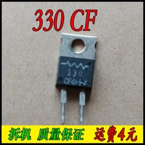Original disassembly 330CF 33 Ohm 33R resistance TO-220 -2