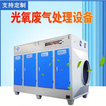Activated carbon environmental protection adsorption box drawer type dry paint mist filter box industrial spray booth waste gas treatment equipment