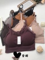 Love Eyes 9902 thickened chest cushion Breasted Underwear womens small breasts gather fine with cotton beauty back harness vest-style corset