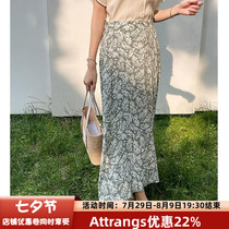 South Korea Attrangs official web 2022 June Summer womens Charm Shatters Straight Silo Half-Body Long Dress