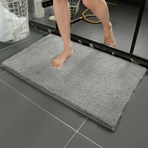SDi Wen thickened Dense Pure Color Toilet Absorbent Ground Mat Kitchen Mat in door Carpet Shower Room Anti Slip Mat