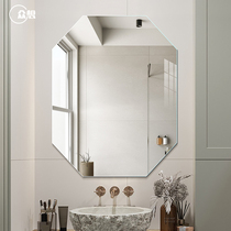 Everyone wants frameless bathroom mirror creative octagonal sink wall-mounted toilet mirror wall toilet wash makeup mirror