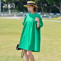 Lofan Poetry 2022 Summer New High-end Minimalist Pure Color Relaxation Big Code Casual Minus-Age Round Collar Middle Sleeve Dress