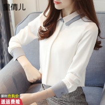 Chiffon shirt women long sleeve 2021 autumn and winter New Women Fashion plus velvet shirt heavy industry foreign atmosphere base shirt