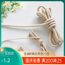Tangtu rabbit DIY accessories cotton rope filling rope tooth rope rolling edge inlay (3 4MM 1CM)