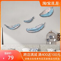 Feather wall sofa background wall decoration pendant living room wall soft decoration Nordic light luxury creative wall decoration