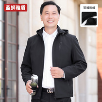 2021 Spring New Old Age jacket men 40-50 years old dad hooded casual top middle age men coat