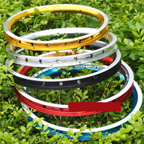 14 16 20 24-inch aluminum alloy rim 20 24 32-hole small knife ring folding bicycle rim wheel set
