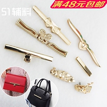 Handmade Cloth Art DIY women bags Bags Side Strips Five Gold Accessories Handbags Mouth Gold Foreskin Side Clips Wrenching Lock 51 Accessories
