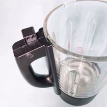  Suitable for Supor wall breaker accessories SP628 cup Glass hot cup Heating cup Soymilk cup accessories