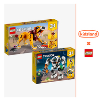 Kaizhile LEGO LEGO creative three-in-one wild Lion 31112 building blocks childrens educational toys