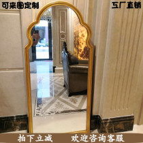 European style retro full-body wedding dress big decorative mirror bedroom cloakroom floor carved super white French dressing mirror
