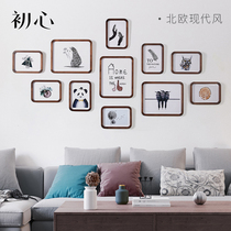 Initial ins Wind Nordic Photo Wall non-perforated frame wall custom photo combination photo creative wall decoration