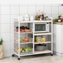 Kitchen shelf shelf Multi-layer home office warehouse Daily necessities umbrella seasoning iron rack adjustable bedroom