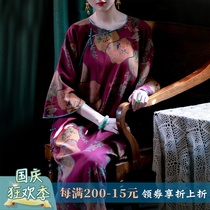 jing hua shui yue ↑ summer autumn Chinese Republic wind plate buttons silk xiang yun sha piece city feng xu cheongsam