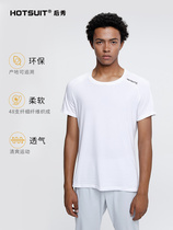 hotsuit short sleeve men 2021 summer new Mordy comfortable casual breathable solid color simple round neck T-shirt tide