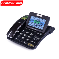 China-NOG039 cable fixed telephone leather landline machine shake its head with commercial office screen