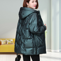 No-wash down cotton-padded clothes womens long new large size loose foreign mother cotton-padded jacket winter bright cotton coat