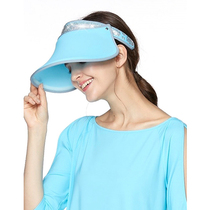 Rear Preehoii Schwaruoshige Sunscreen Cap Telescopic Cap Folding Cap Van Ice Ice Same Sunhat Sunhat