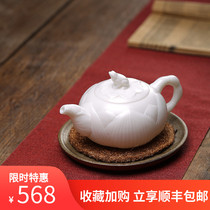 Dehua white porcelain handmade teapot sheep fat jade ceramic household large ball hole Teapot Kung Fu tea relief single pot