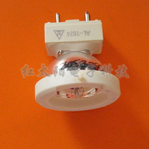 WelchAllyn Wei AL-1824 AL-1824 18-24W Weiren Bulb Inner Mirror Bulb