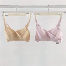 Pregnant color physical store new pregnant honeycomb breathable anti-external expansion underwear on the buckle full cup nursing bra