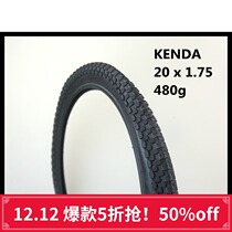 BMX 20 inch KENDA KENDA 20 x 1 75 Tire casing 480g 65psi Tire