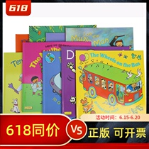 Childs Play English Childrens Cave Cave Book 1 of 9 Book Nursery Rhyme Liao Colorful Apricots Caterpillar Dot read pen