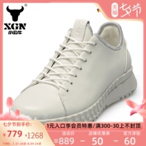 XGN Small Bull Bull Men New Genuine Leather Outdoor Casual Shoes Trend Fashion Dust Anti Slip Sports Hiking Shoes
