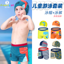 Flange left childrens split swimming clothes children boy boy cartoon boxer pants Middle big boy swimsuit swimming cap set