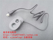 Panasonic EW-PDM7B EW-DML1 power adapter charger plug power cord original