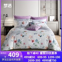 Dreamt 60 pure cotton gon satin four pieces of fresh flower bed Home Textile quilt cover All cotton Suite Flowers Branches Ink