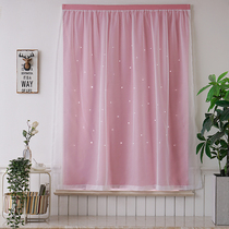 Free perforated velcro net red curtains Finished shade ins shading rental room Easy installation of small curtains short curtains