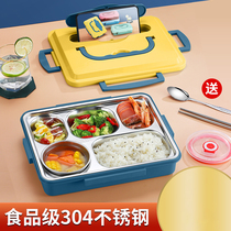 Sub-plate household adults 304 stainless steel Childrens grid plate kindergarten canteen Primary School students anti-scalding lunch box