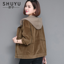 Corduroy coat female hooded autumn 2021 New Korean version loose size simple temperament fashion short coat