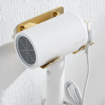 Perforated Hairdryer Shelf Stainless Steel Bathroom Wall-mounted Electric Blow Bracket Golden Toilet Wind Sock containing shelf