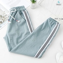 Lantern anti-mosquito pants childrens students Korean version of loose summer thin nine sports pants womens casual wide legs