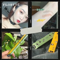 4 branch 0 FLORTTE Flower Lollya double head Extremely Fine Brow Slim head waterproof and anti-perspiration lasting no decolor