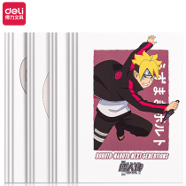 Able PFB540 Fire Shadows Ninja stitches Benboarders B5 Students practice book Job Ben b5 Soft Transcript notebooks